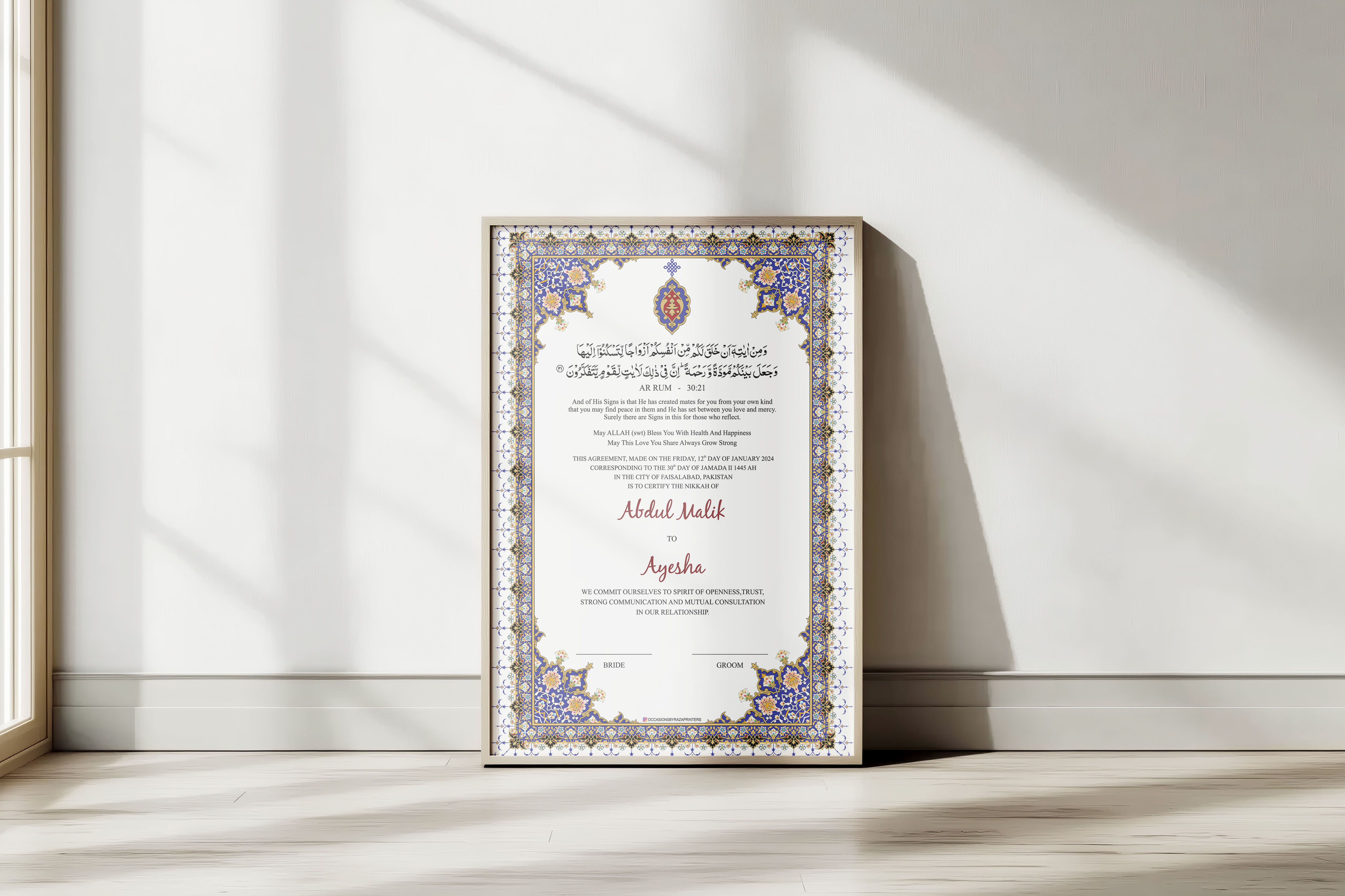 Wooden Poster Frame Mockup In Indoor Soft Light
