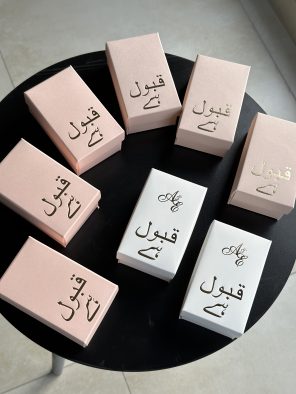 Favor Box 4