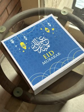 Eid Mubarak Box
